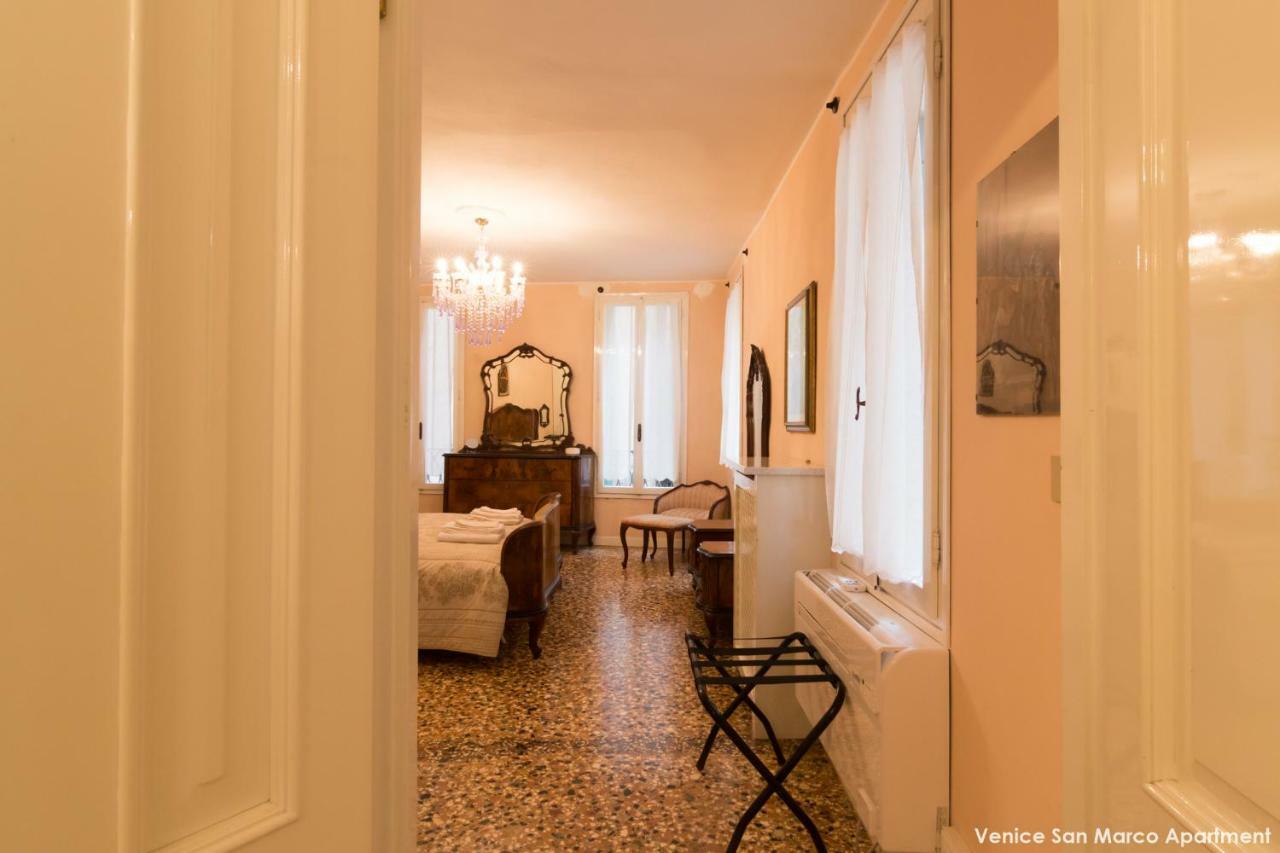 Venice San Marco Apartment Extérieur photo