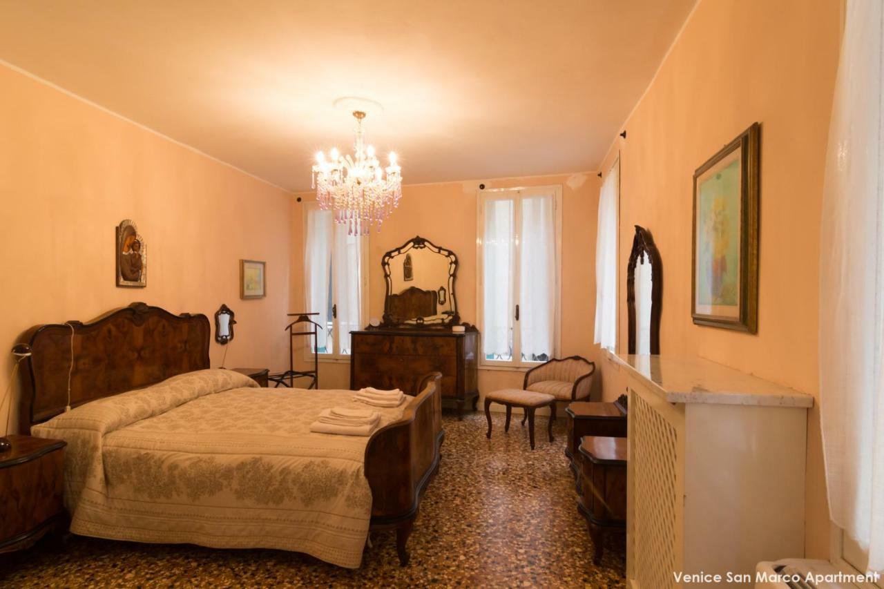Venice San Marco Apartment Extérieur photo