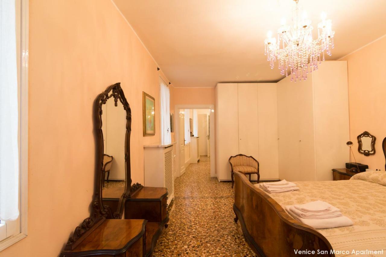 Venice San Marco Apartment Extérieur photo