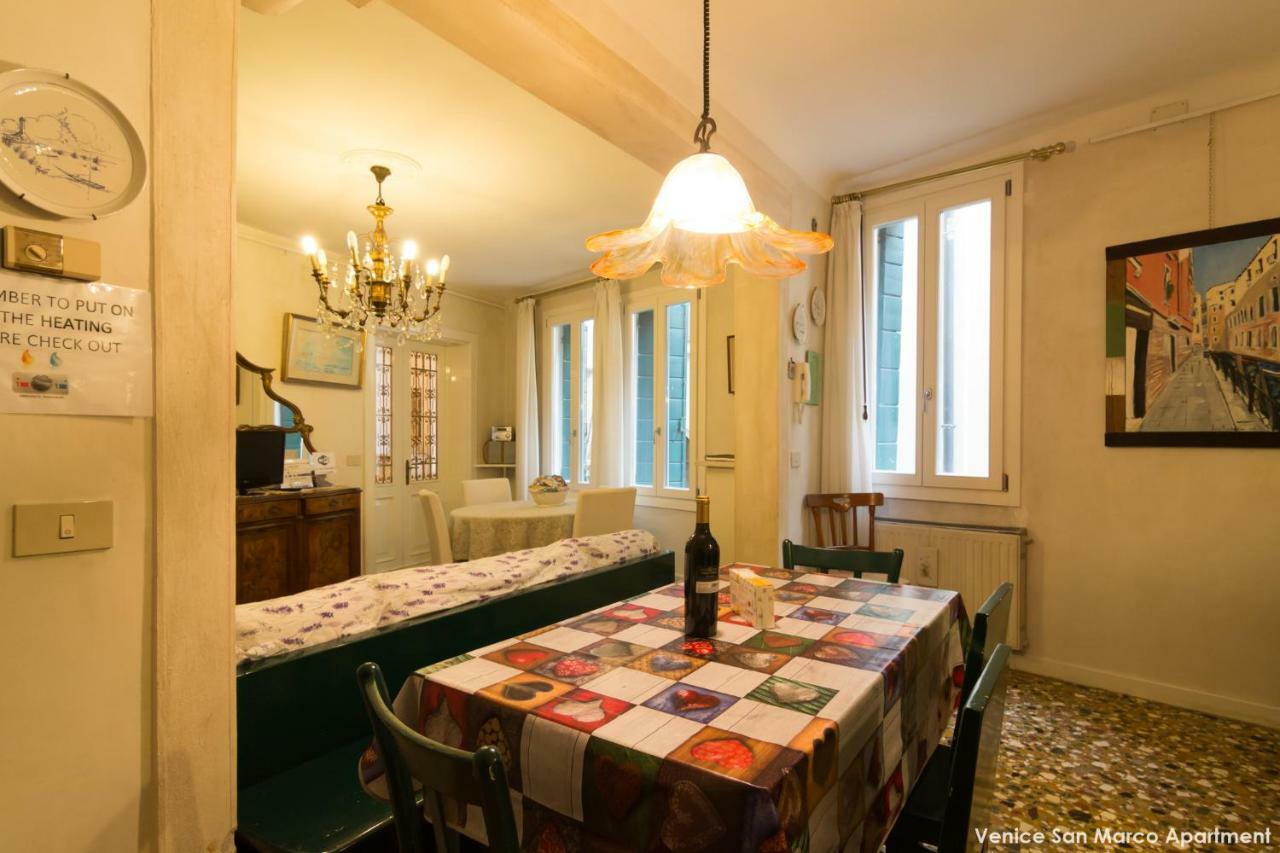 Venice San Marco Apartment Extérieur photo