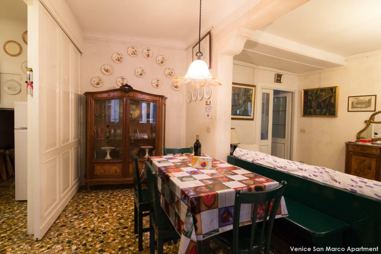 Venice San Marco Apartment Extérieur photo