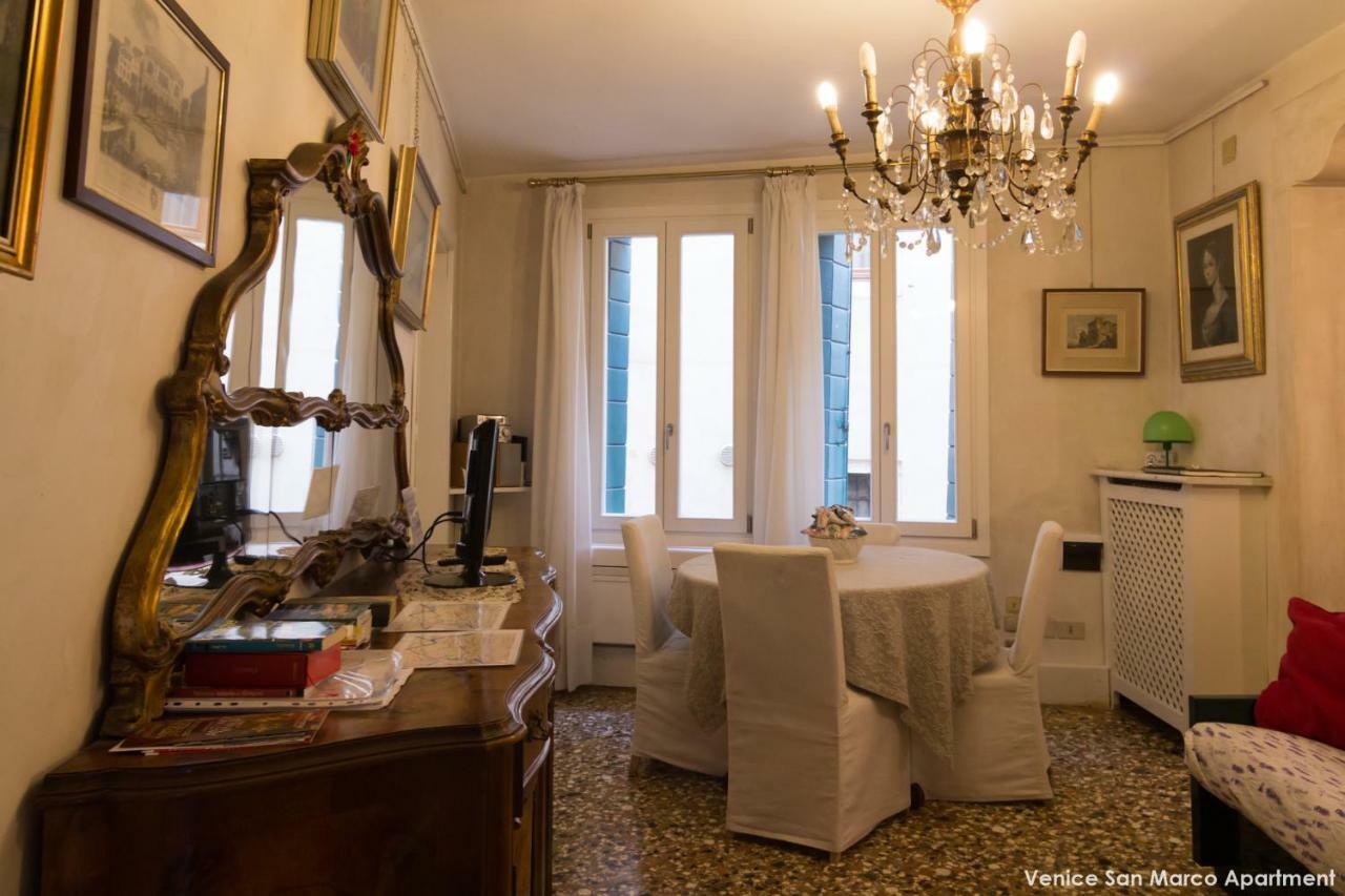 Venice San Marco Apartment Extérieur photo