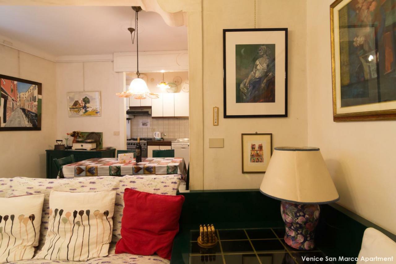 Venice San Marco Apartment Extérieur photo