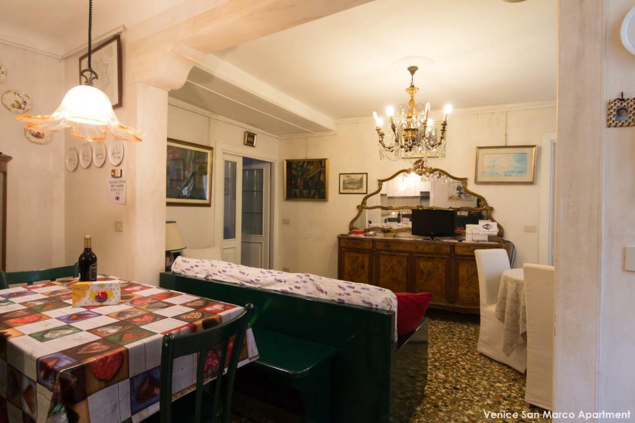 Venice San Marco Apartment Extérieur photo