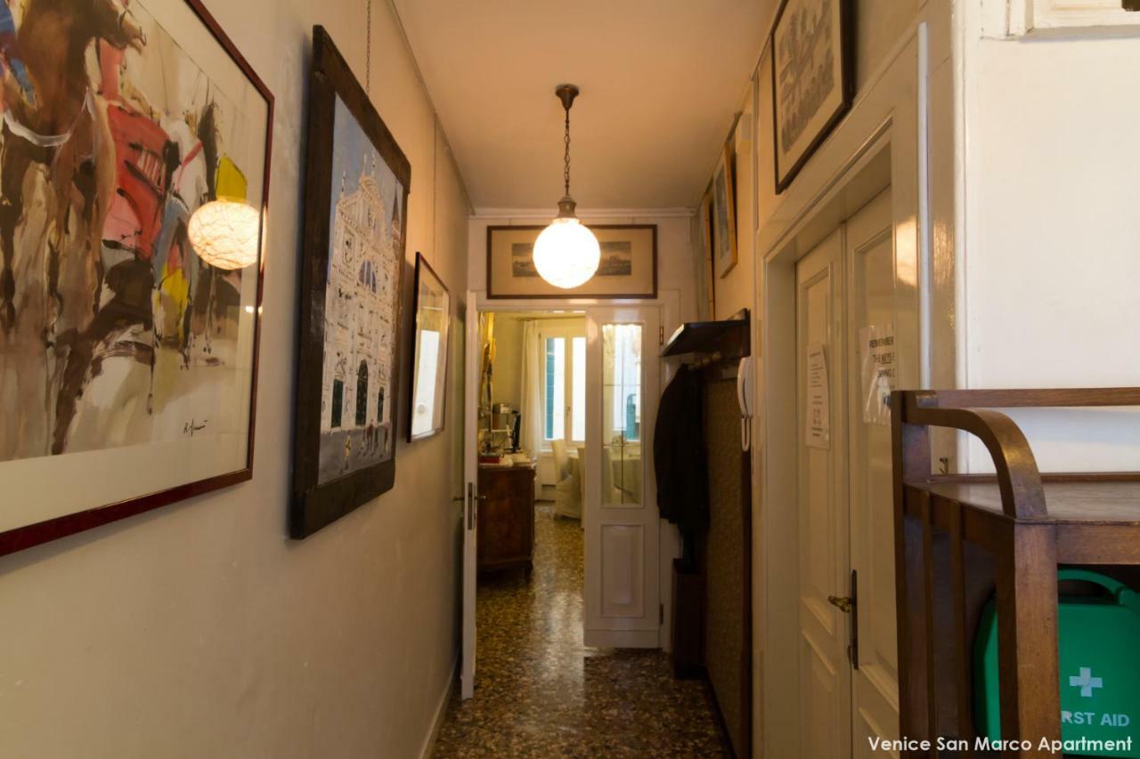 Venice San Marco Apartment Extérieur photo